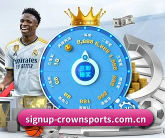 signup-crownsports.com.cn APP